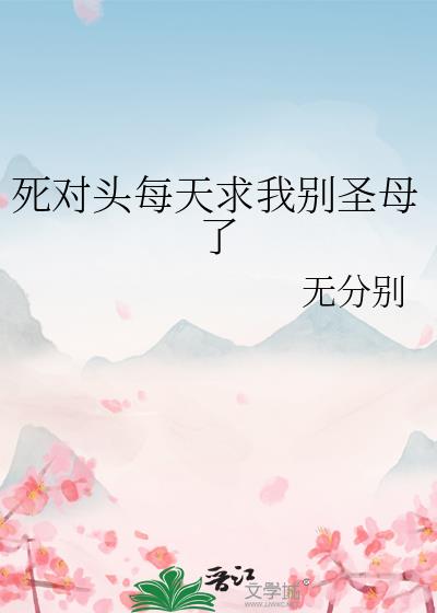 ͷÿұʥĸ