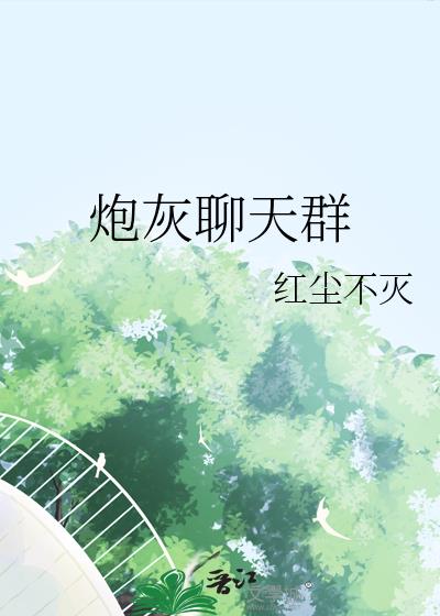 ڻȺ