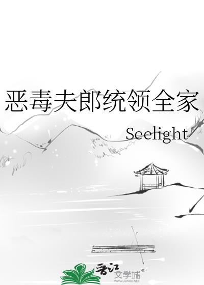 񶾷ͳȫ