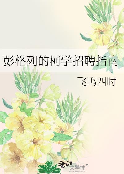 еĿѧƸָ