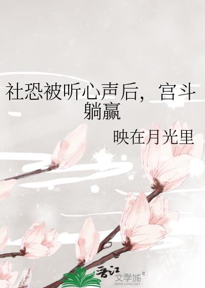ֱ󣬹Ӯ