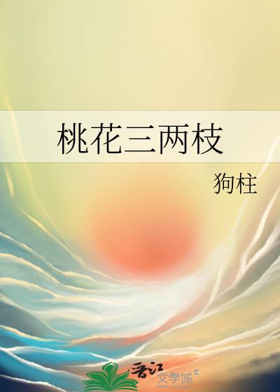 һ֦