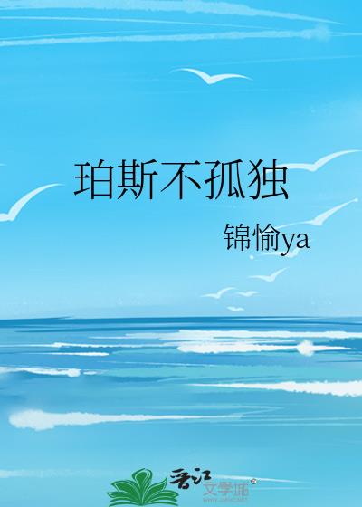˹¶