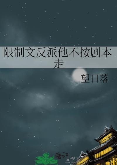 ķ籾