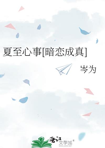 []