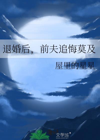 ˻ǰ׷Ī