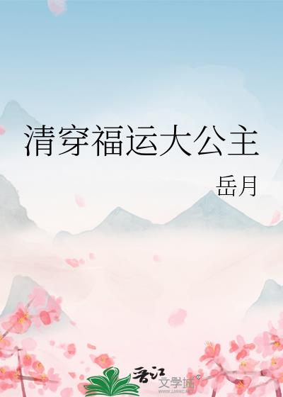 崩˴