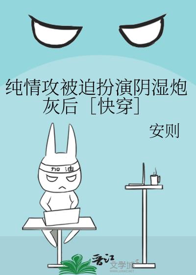鹥ȰʪڻҺۿ촩