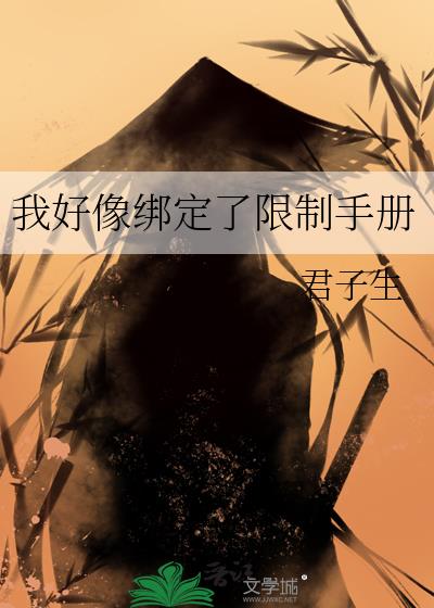 Һֲ