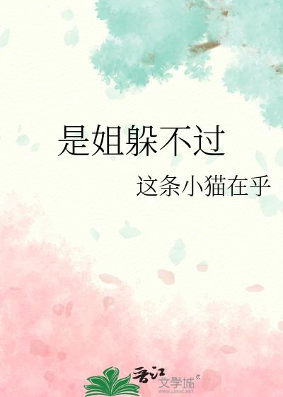 ǽ㲻
