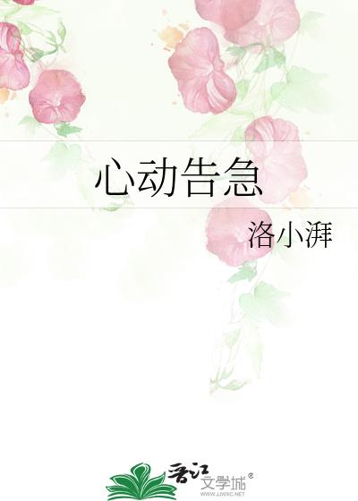 Ķ漱
