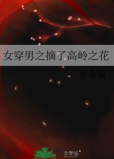 Ů֮ժ˸֮