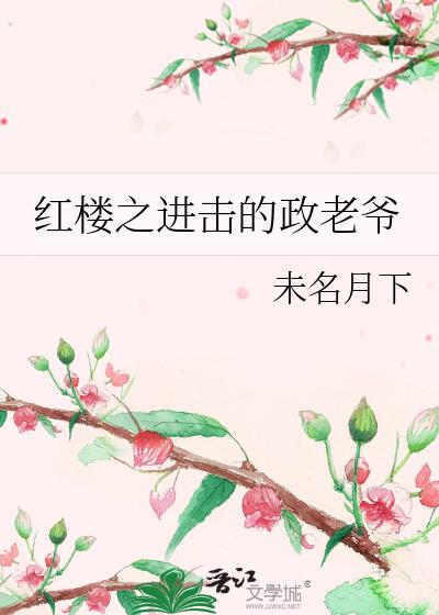 ¥֮ү
