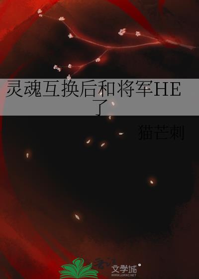 껥ͽHE