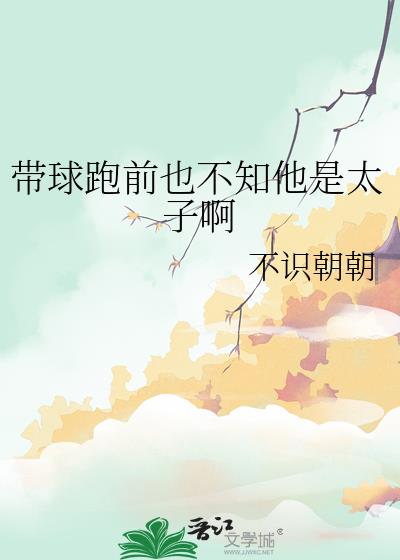 ǰҲ֪̫Ӱ