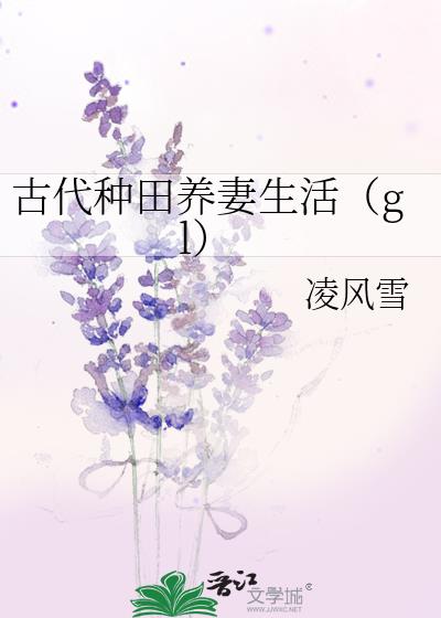 Ŵgl