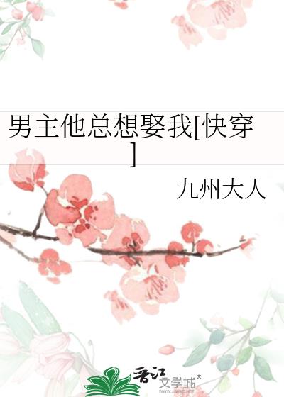 Ȣ[촩]