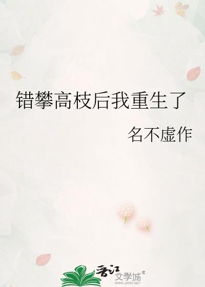 ʸ֦