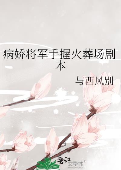 ջ᳡籾