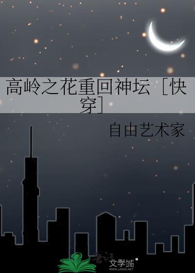 ֮ػ̳ۿ촩