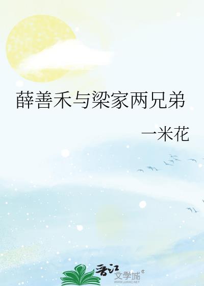 Ѧƺֵ