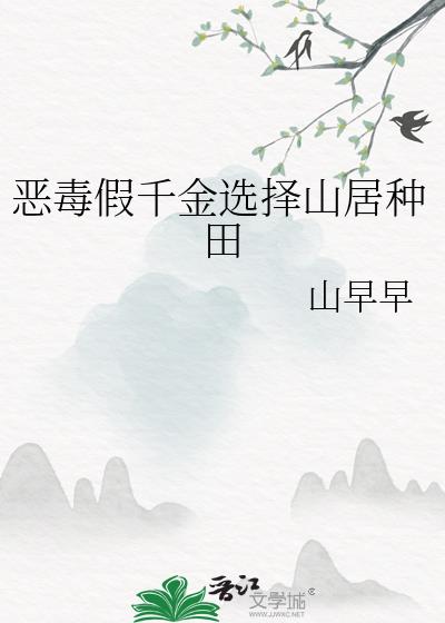 񶾼ǧѡɽ