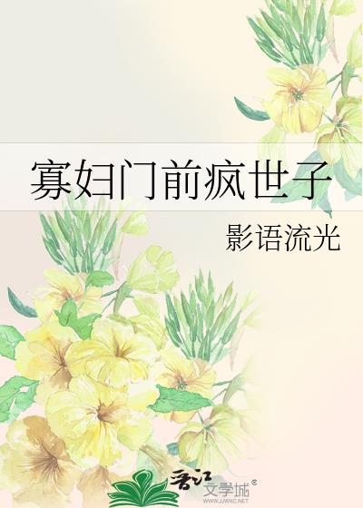 Ѹǰ