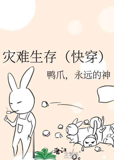 棨촩