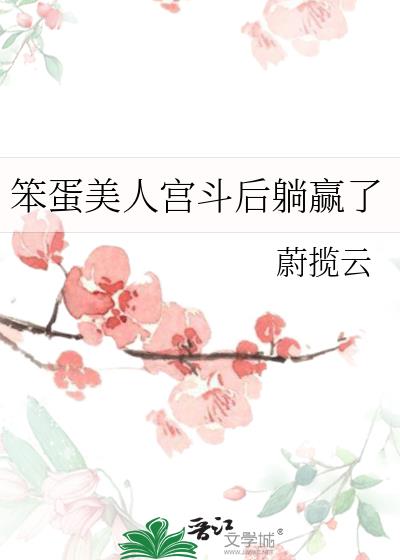 ˹Ӯ
