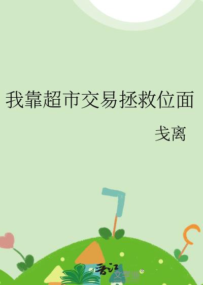 ҿнλ