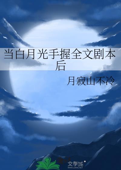 ¹ȫľ籾