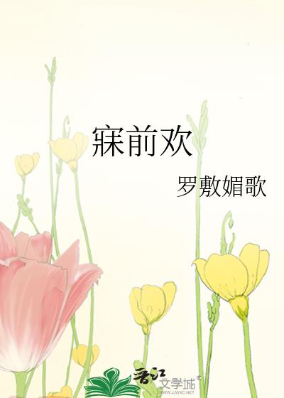 ǰ