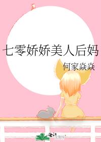㽿˺