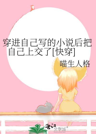ԼдС˵ԼϽ[촩]