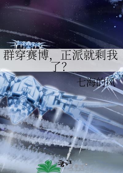 Ⱥɾʣˣ