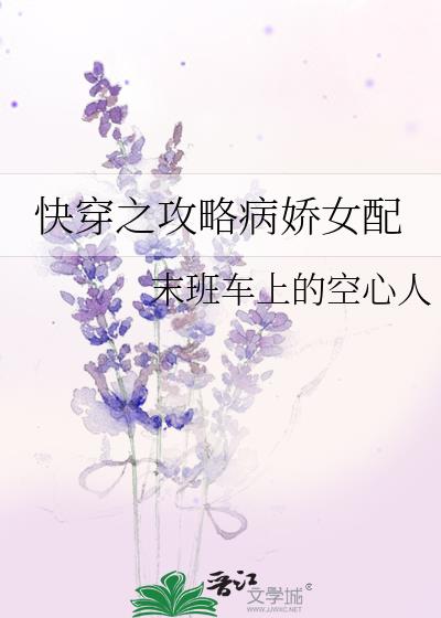 촩֮ԲŮ
