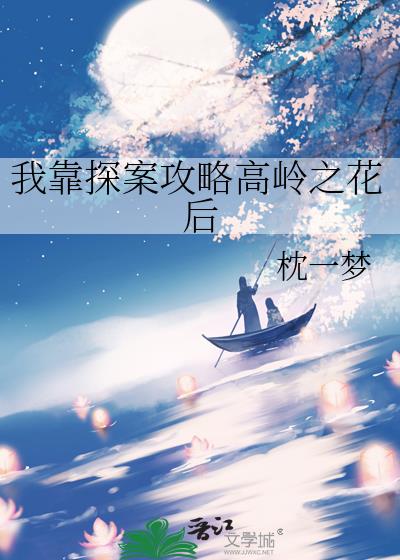 ҿ̽Ը֮