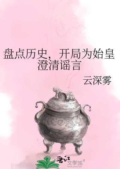 ̵ʷΪʼʳҥ