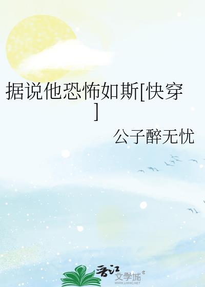 ˵ֲ˹[촩]