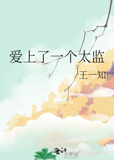 һ̫