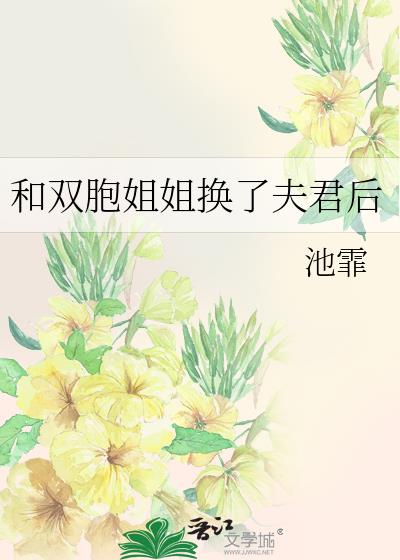 ˫㻻˷