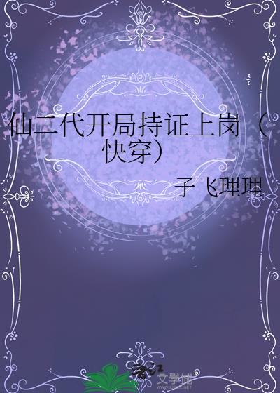 ɶֳ֤ϸڣ촩