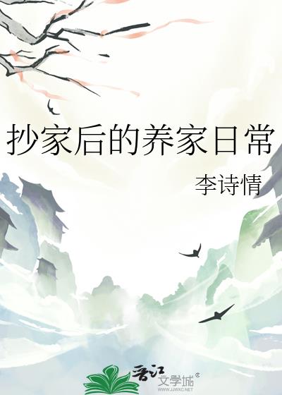 Һճ