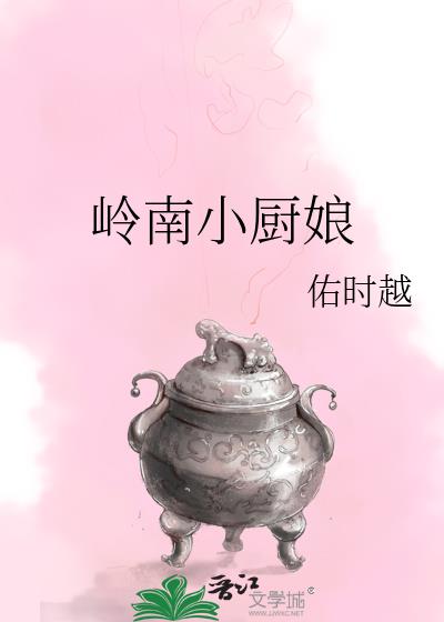 С