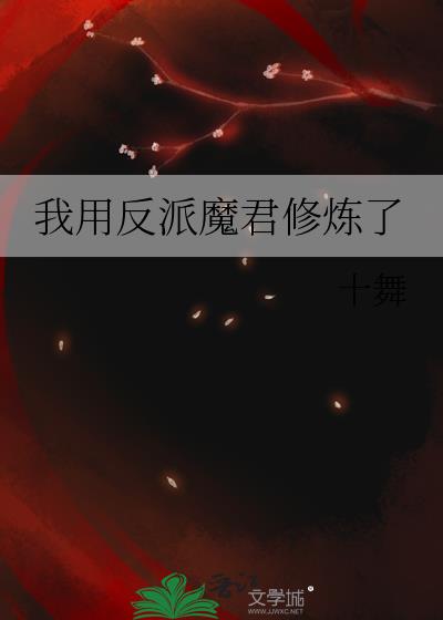 ÷ħ
