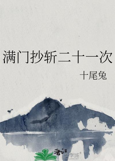 ųնʮһ