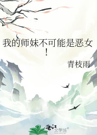 ҵʦòǶŮ