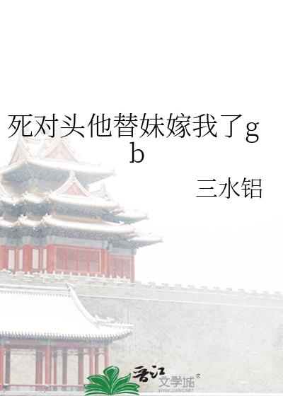 ͷügb