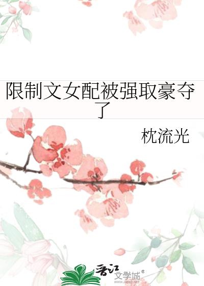 Ů䱻ǿȡ