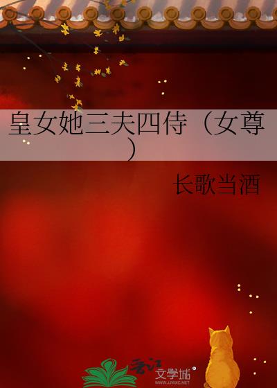 Ụ̊Ů